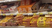Никакой бумаги, внутри только натуральное мясо: в Роскачестве опубликовали лучшие марки сосисок и сарделек