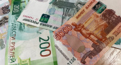 В первой половине июля россиян ожидает крупнейшая денежная реформа со времен 90-х