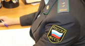 Машину брянской должницы арестовали в Москве за 57 штрафов ГИБДД