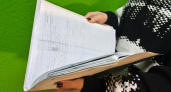 Район в Брянской области получит финансирование на реализацию семи проектов
