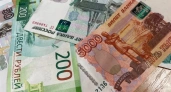 Для всех, кто хранит дома купюры 5 000 рублей - важное изменение в июле