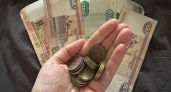 Для всех, кто хранит дома купюры 5 000 рублей - важные изменения в июле