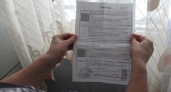 Тарифы ЖКХ в Брянской области с 1 июля вырастут в среднем на 11,4% — Богомаз