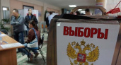 В Брянской области вместе с губернаторской стартовало ещё 50 избирательных кампаний