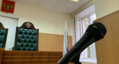 Брянскому жителю за полкило дымного пороха грозит до 8 лет лишения свободы