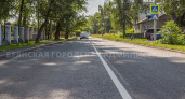 В Брянске «откапиталили» вторую половину улицы Димитрова