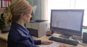 С подачи брянской прокуратуры в сети прикроют сайт с нелегальными «симками»