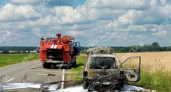 В Брянской области пожарные ликвидировали возгорание автомобиля