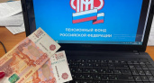 Указ подписан. Всех, кто получает пенсию в Сбербанке, ждет большой сюрприз в августе