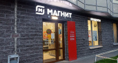 Не покупайте их в Магните и в Пятерочке - товары, состав которых меня смущает и отталкивает, не беру и другим не советую
