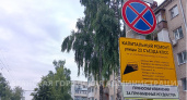 У брянского городского лицея №2 в Бежице появится полноценный тротуар и парковка