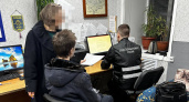 В брянском райцентре внук «из ненависти» искромсал деда ножом