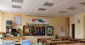 Школы Брянска прошли приёмку к 1 сентября