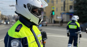 Госавтоинспекция Брянска объявила операцию «Перекресток» 