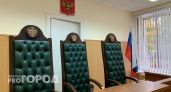 В Брянской области женщина с двумя гражданствами провернула пенсионную аферу на 2,1 миллиона рублей