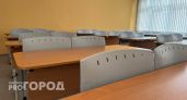 В одном из районов Брянской области завершена подготовка школ к новому учебному году
