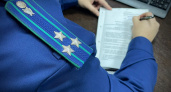 Бывший брянский полицейский лишился имущества на 26 миллионов после обвинения в коррупции