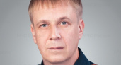 Уроженец Брянской области назначен заместителем министра МЧС России