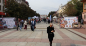 Фотовыставка о железнодорожниках украсила бульвар Гагарина в Брянске в День города