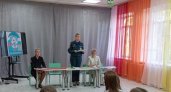 В прогимназии Брянской области прошло собрание родителей по вопросам пожарной профилактики