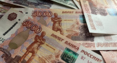 В Брянске осудили мужчину за легализацию более 37 миллионов рублей