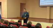 В Брянской области ребят обучили правилам антитеррористической безопасности