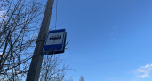 В Брянске изменили маршрут движения автобуса №22