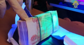 В Брянске вынесен приговор участникам преступной группы по делу о незаконном обналичивании 107 миллионов рублей
