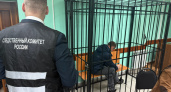 В Брянской области перед судом предстанет мужчина, жестоко избивший двух женщин молотком и отверткой