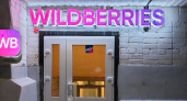 7 смешных отзывов на одежду с Wildberries. Не купила, но хоть посмеялась от души