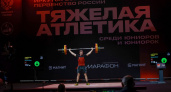 Брянские тяжелоатлеты триумфально выступили на Первенстве России в Иркутске