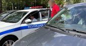 Полиция Брянской области выявила рецидивиста через отпечатки пальцев