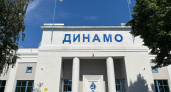 Стали известны изменения в расписании игр "Динамо-Брянск" 