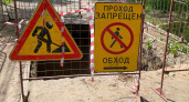 В Брянской области завершили масштабную модернизацию теплотрасс
