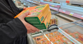 В Брянской области зафиксировано снижение цен на основные продовольственные товары