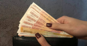 Брянская область демонстрирует рост доходов населения на фоне общероссийских тенденций