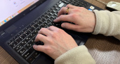 Брянская область оказалась в научно-технологическом застое: регион занял 52-е место в общероссийском рейтинге