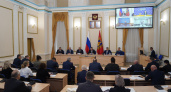 Брянская область направит 205 миллионов рублей на ликвидацию аварийного жилья