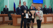 Губернатор Брянской области вручил государственные награды семьям погибших героев СВО