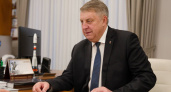 Брянская область направит федеральные миллиарды на защиту и восстановление приграничья