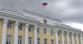 Депутат от Брянской области прокомментировал новый законопроект Госдумы