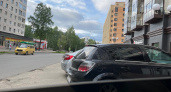 "Верховный суд вынес приговор парковкам во дворах" новые правила заставят уважать любых соседей