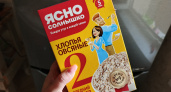 Поджелудочная успокоилась, а сахар перестал скакать! Мой секрет – в этой каше, которую многие недооценивают