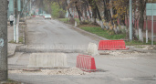 В Брянске ведется масштабный ремонт улицы Камозина