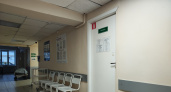 Прокуратура проверит детскую поликлинику в Брянской области из-за отказа в приеме ребенка