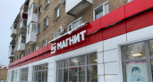 Внутрь магазина больше не пустят: известные "Магнит" и "Пятерочка" приняли историческое решение