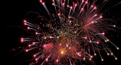В Брянской области продлен запрет на использование фейерверков и салютов