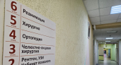 Брянские хирурги спасли ногу 72-летнему пациенту от ампутации