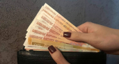 Пятеро жителей Брянской области лишились почти 300 тысяч рублей из-за мошенников с сайтов объявлений