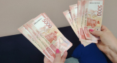 Суд обязал жительницу Брянской области вернуть 75 тысяч рублей чернобыльских выплат